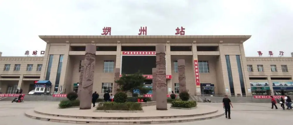 武漢到朔州物流專(zhuān)線(xiàn)-武漢至朔州貨運(yùn)公司