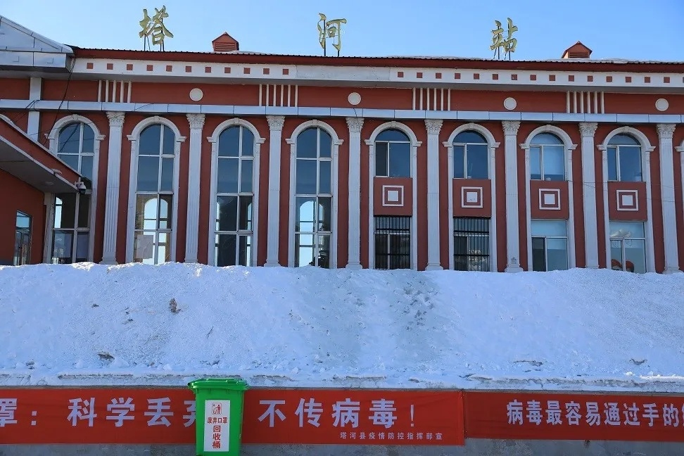 武漢到大興安嶺物流專(zhuān)線(xiàn)-武漢至大興安嶺貨運(yùn)公司