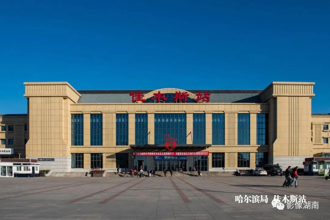 武漢到佳木斯物流專線-武漢至佳木斯貨運公司