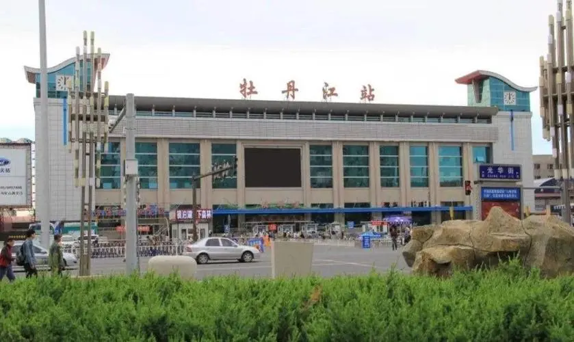 杭州到牡丹江物流專(zhuān)線-杭州至牡丹江貨運(yùn)公司