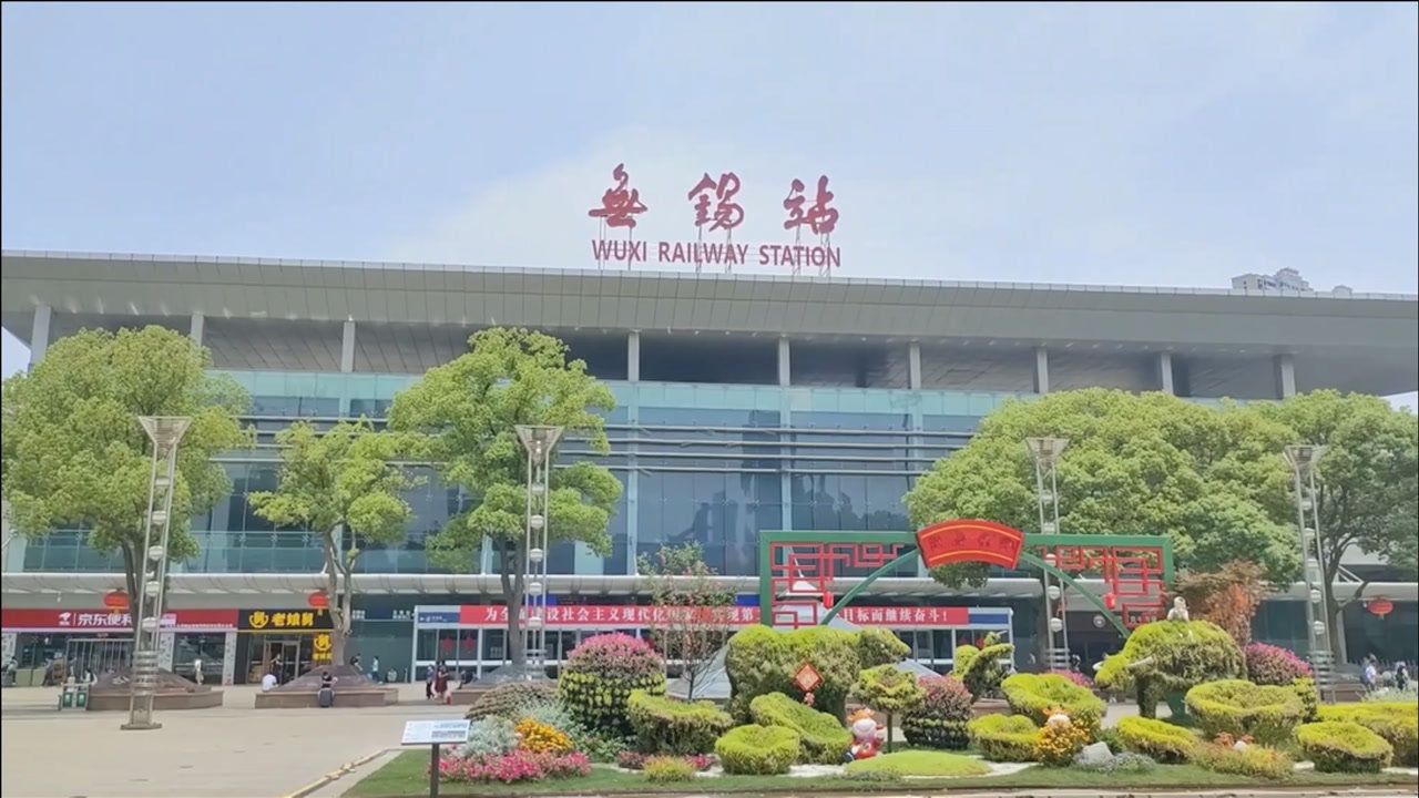 武漢到無錫物流專線-武漢至無錫貨運公司