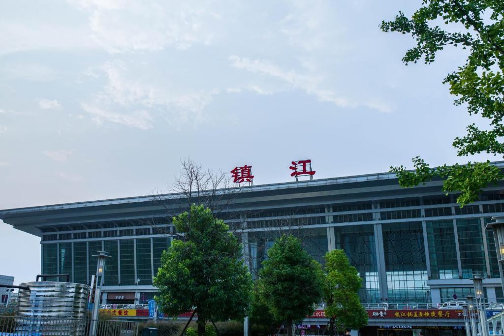 杭州到鎮江物流專線-杭州至鎮江貨運公司