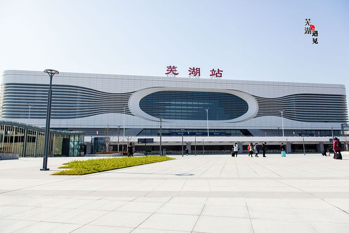 杭州到蕪湖物流專線-杭州至蕪湖貨運公司