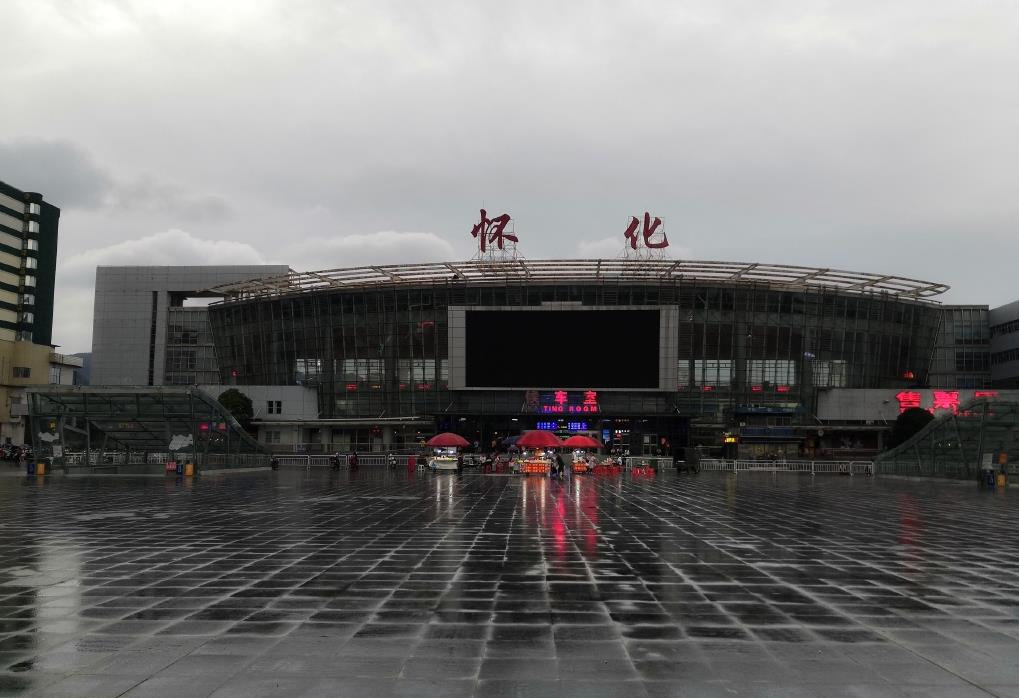 麗水到懷化物流專線-麗水至懷化貨運公司