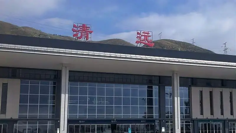 杭州到清遠(yuǎn)物流專線-杭州至清遠(yuǎn)貨運(yùn)公司