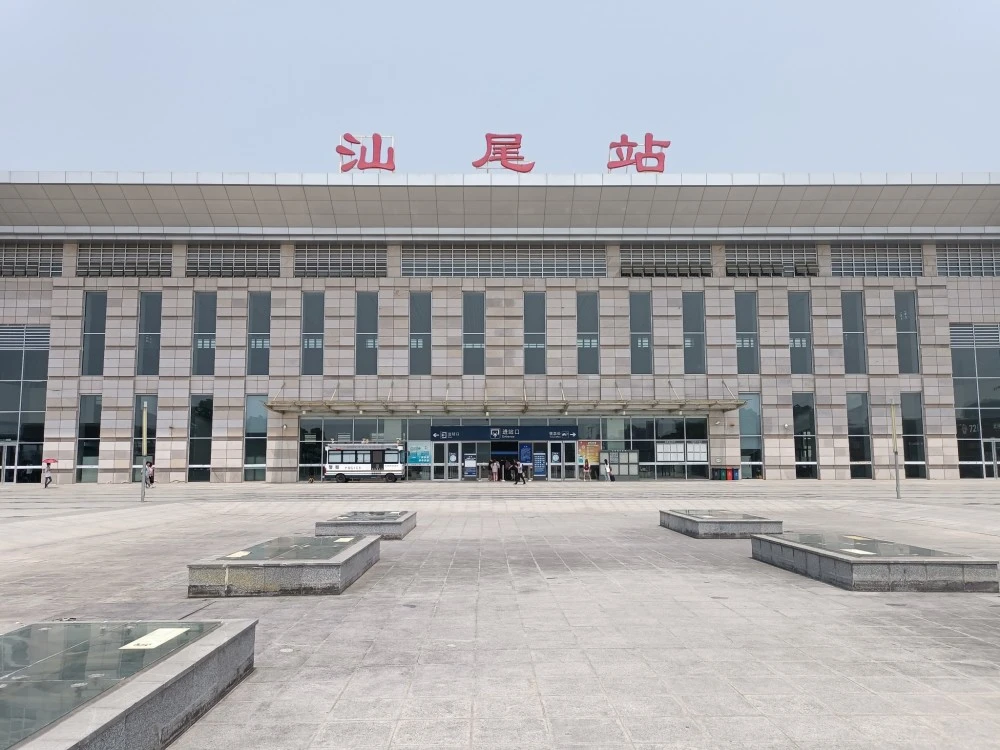 義烏市到汕尾物流專線-義烏市至汕尾貨運公司