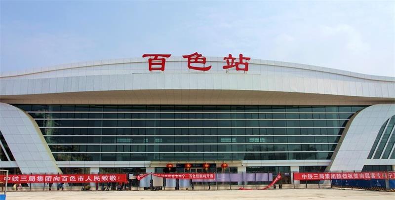 深圳到百色物流專線