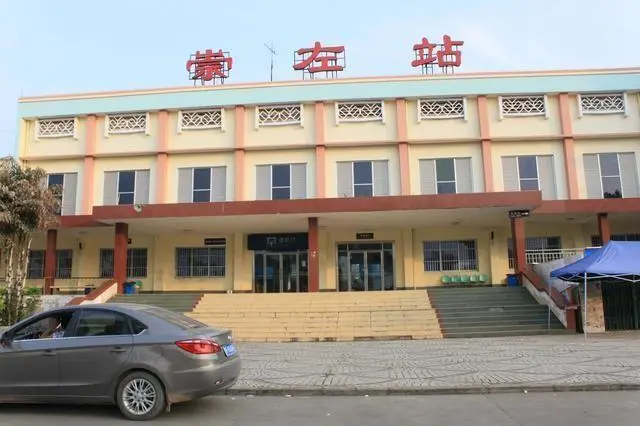 深圳到崇左貨運站-上門提貨-一對一服務