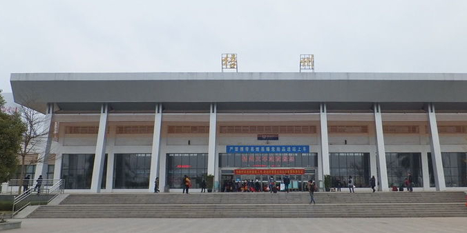 杭州到梧州物流專線-杭州至梧州貨運公司