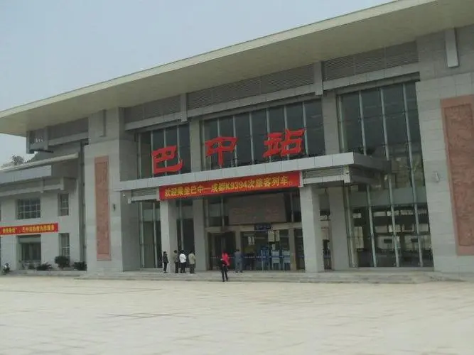 嘉興到巴中物流專線-嘉興至巴中貨運公司