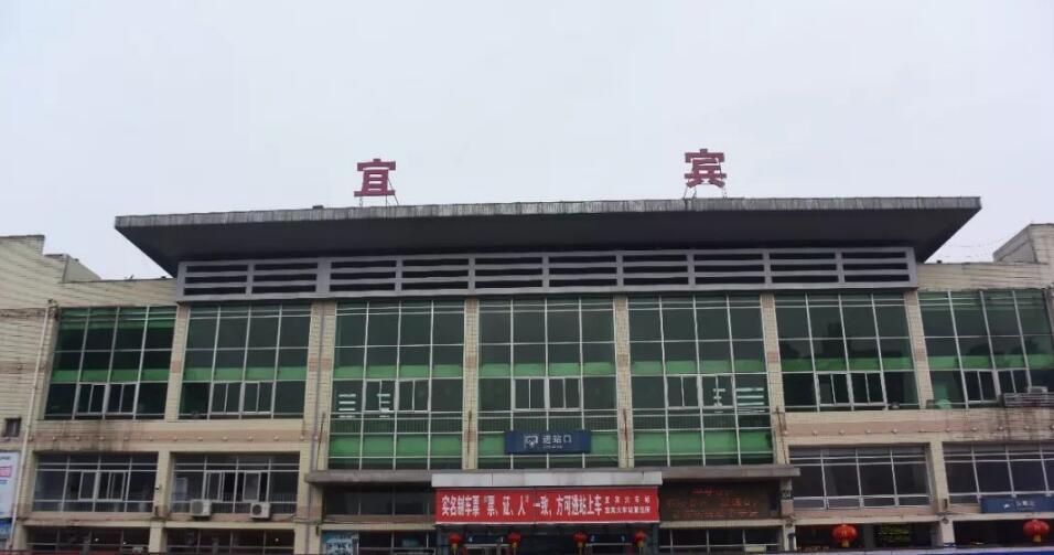 南通到宜賓貨運公司_南通到宜賓貨運專線