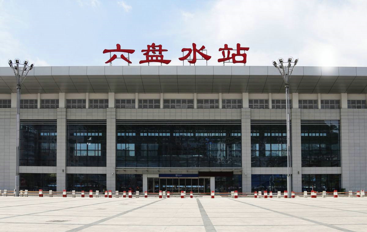 南通到六盤水貨運公司_南通到六盤水貨運專線