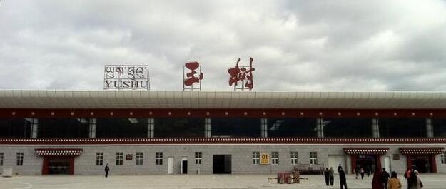 杭州到玉樹州物流專線-杭州至玉樹州貨運公司