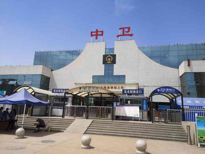 寧波到中衛物流專線-寧波至中衛貨運公司